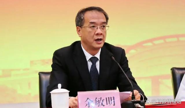 九江學院專科_2021年九江學院有專科嗎_九江學院專科什么專業最好