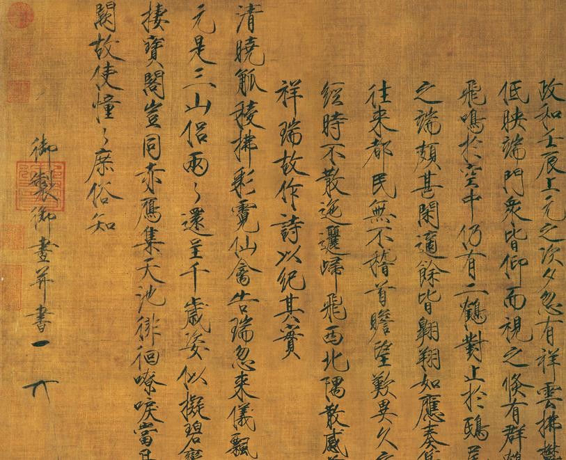 北京大學美術學院官網_北大資源美術學院_北大資源美術學院怎么樣
