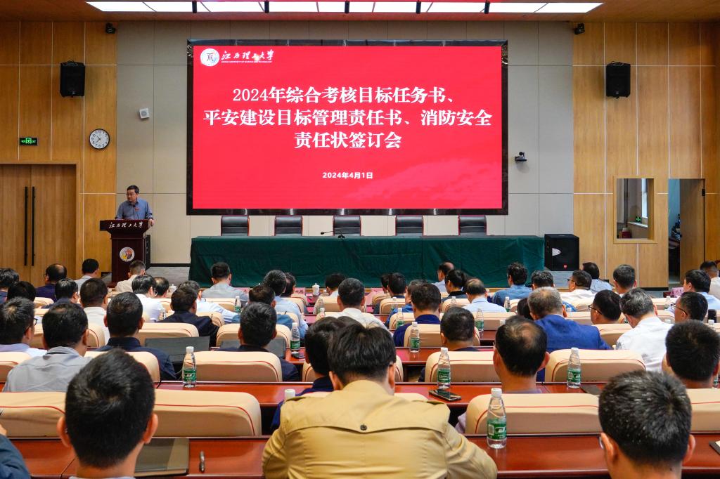 華北大學保定校區_北華大學東校區_華北大學南校區