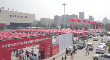 北京廣播電臺招聘_北京廣播電臺招聘信息_電臺廣播招聘北京公司