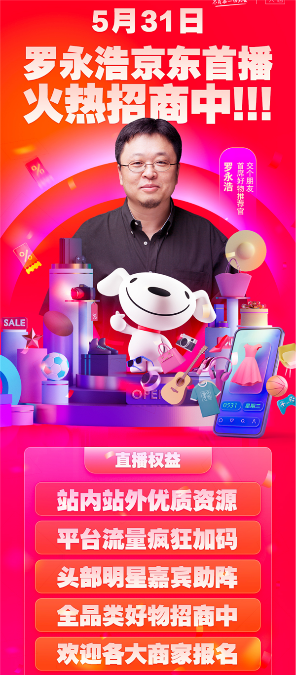 老羅英語培訓班講課視頻_老羅英語培訓機構_老羅英語培訓學校