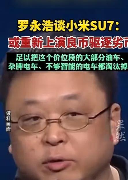 老羅英語培訓班講課視頻_老羅英語培訓機構_老羅英語培訓學校