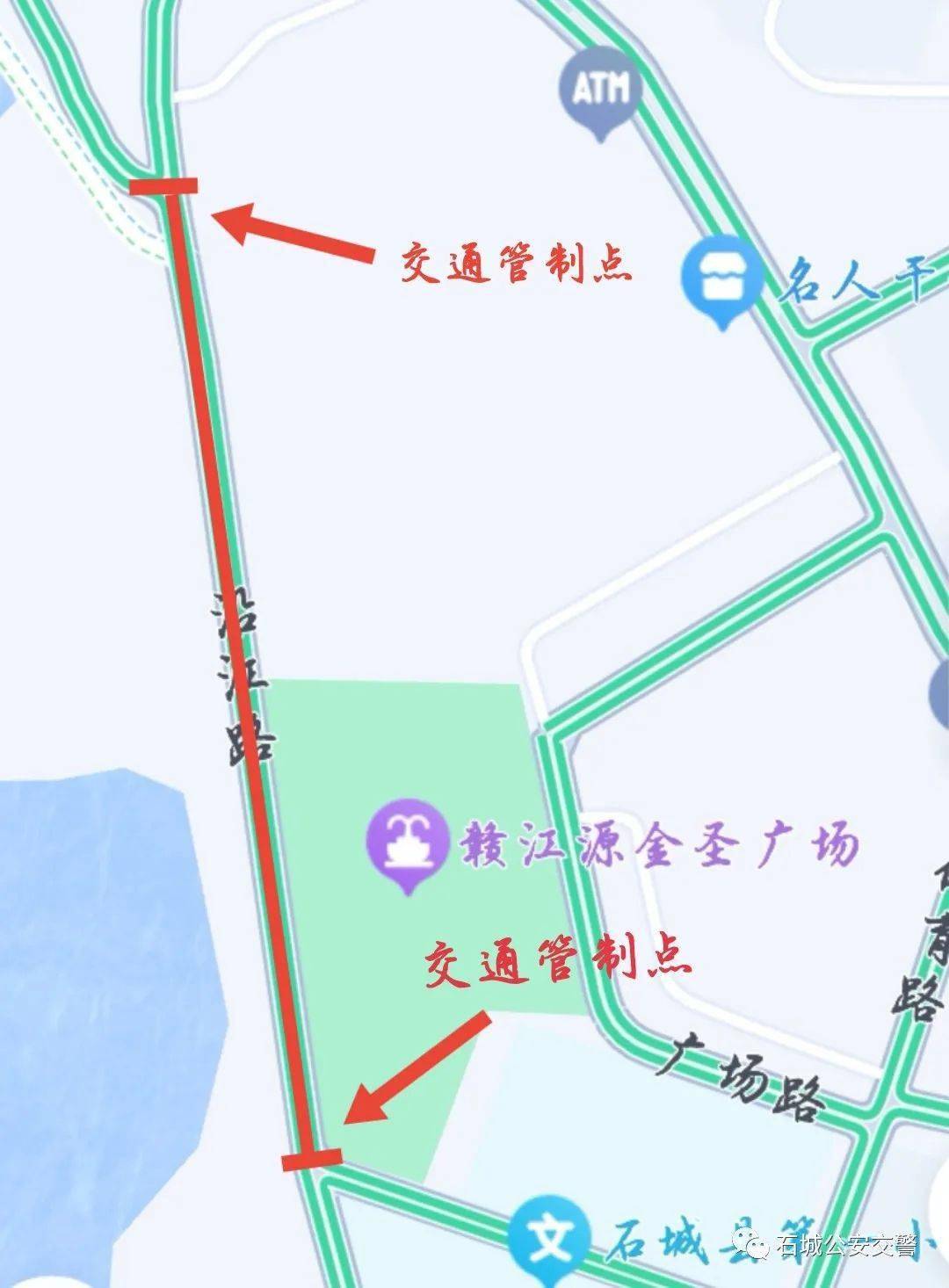 連平縣附城中學_連平縣附城中學錄取名額_連平附城中學校長是誰