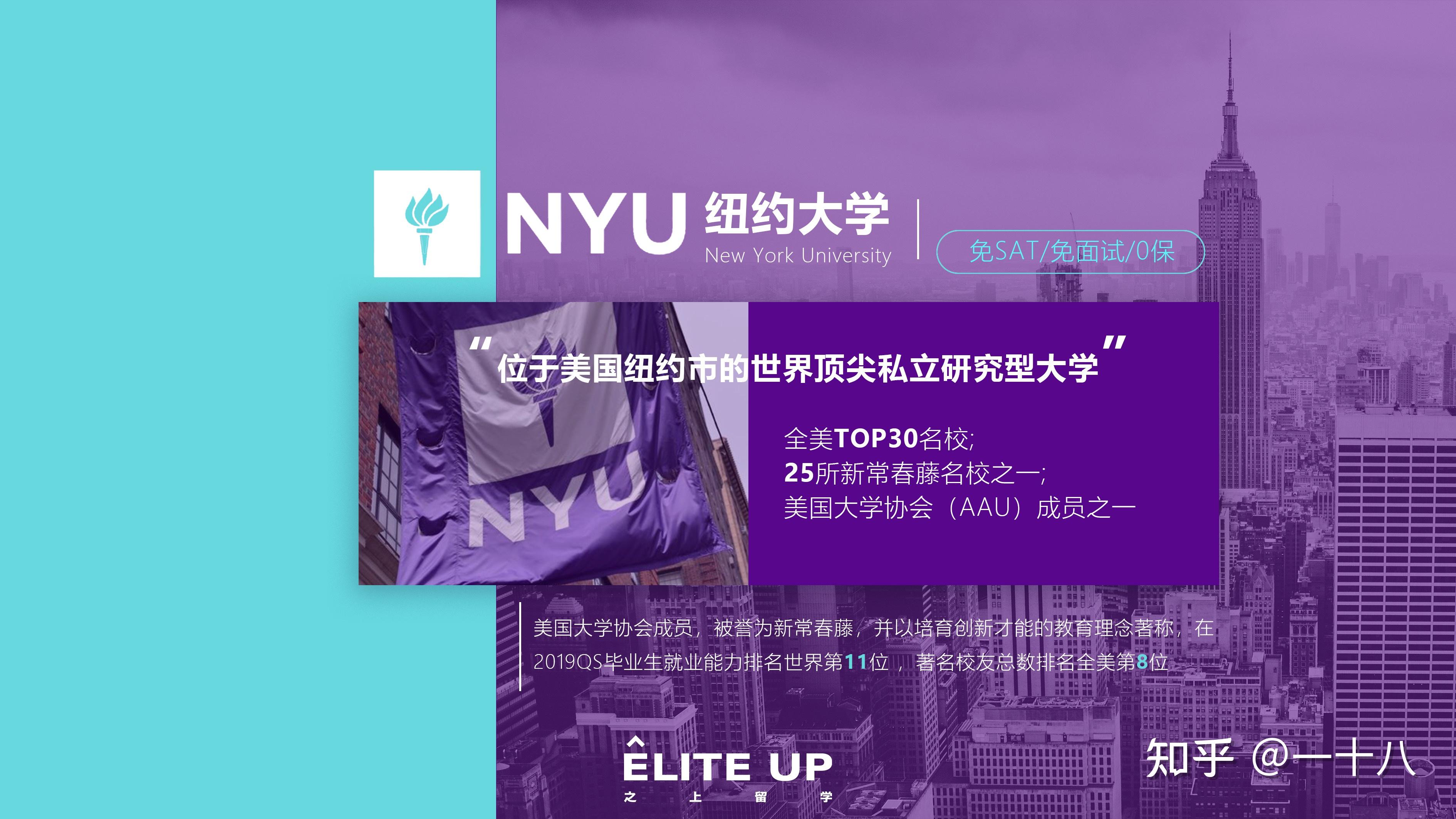 休斯頓大學留學條件_休斯頓大學學費_休斯頓大學申請條件