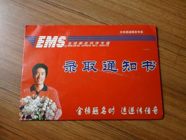 遼寧工大素拓網(wǎng)登錄_遼工大素拓網(wǎng)管理系統(tǒng)_遼工大素拓網(wǎng)