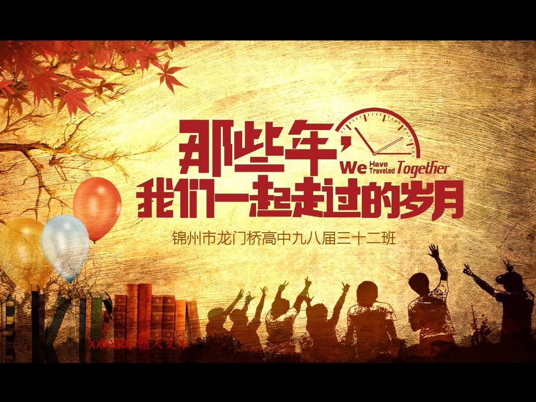 勛陽醫學院_責陽醫學院_隕陽醫學院官網
