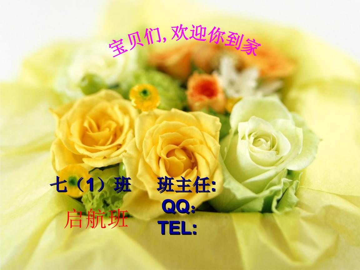 責陽醫學院_隕陽醫學院官網_勛陽醫學院