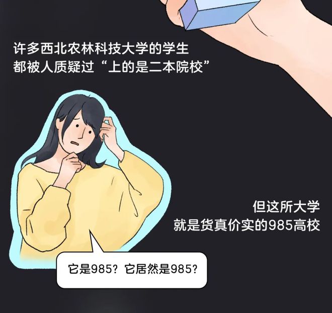 興華大學北京校區地址_北京興華大學倒閉了_北京興華大學