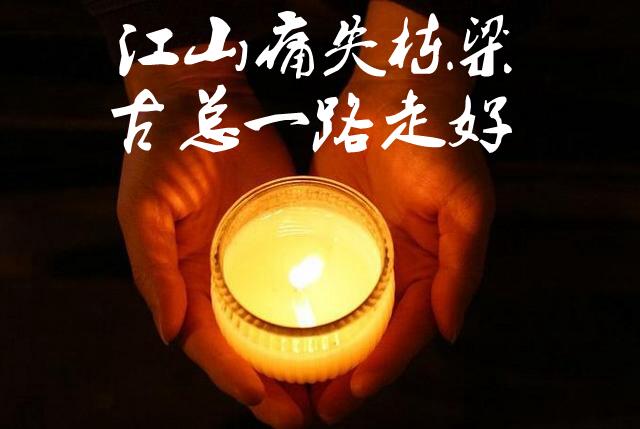 邯鄲路大學知乎_楊浦區邯鄲路大學是哪個大學_楊浦區邯鄲路大學
