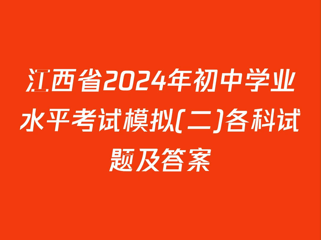 北鎮(zhèn)中學(xué)初中部_初中中學(xué)部北鎮(zhèn)校區(qū)地址_北鎮(zhèn)中學(xué)初中部招生簡(jiǎn)章