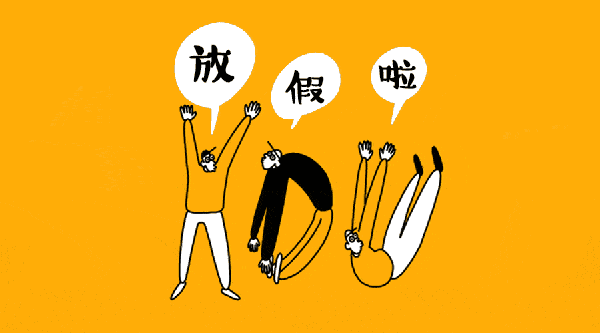 初中中學(xué)部北鎮(zhèn)校區(qū)地址_北鎮(zhèn)中學(xué)初中部招生簡(jiǎn)章_北鎮(zhèn)中學(xué)初中部