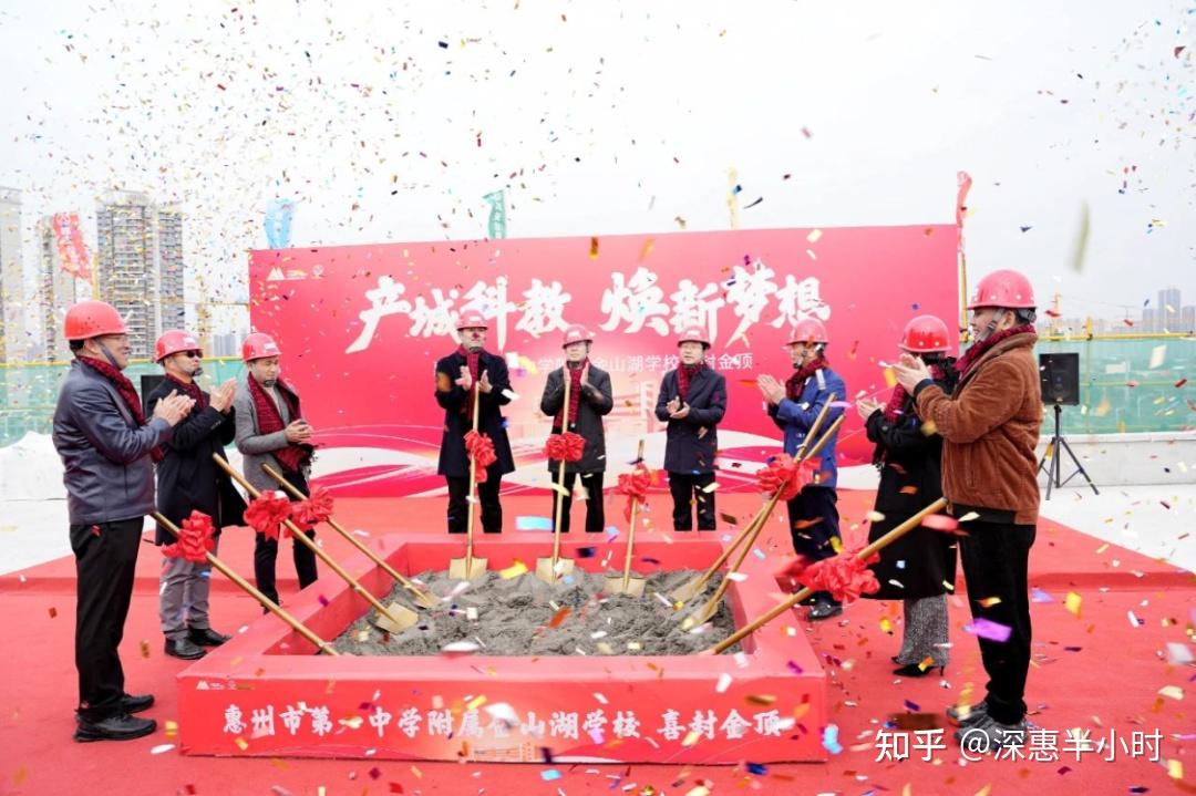 頤和中學學區房有哪些_頤和中學_頤和中學高中部怎么樣