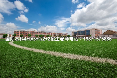 承德中醫(yī)院_承德石油中哪個專業(yè)好_承德十三中
