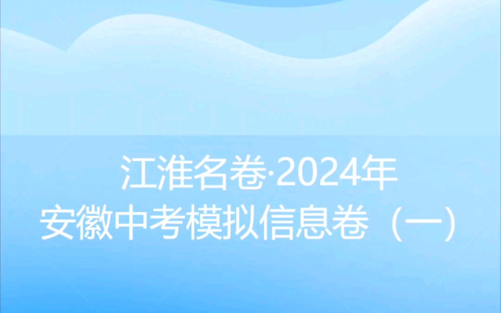 招生綿陽考試網官網_2021綿陽招生考試網官網_綿陽招生考試網