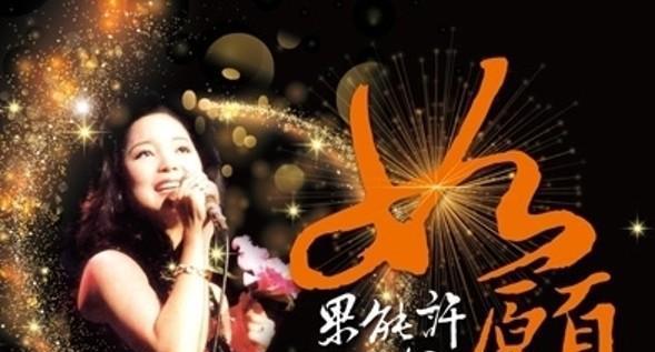 潛江園林高中_園林高中錄取分?jǐn)?shù)線2023_園林高中