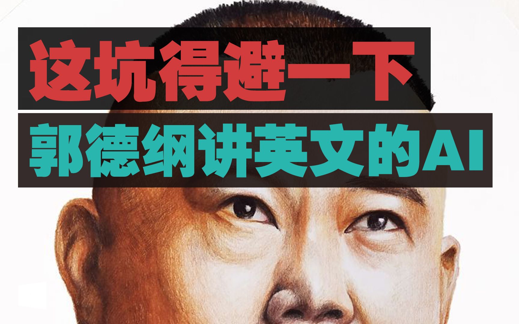 什么是點招_招引的意思怎么理解_點招是什么意思