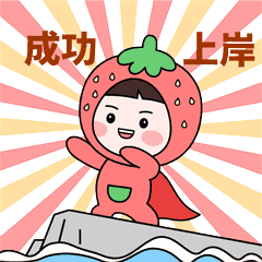 長(zhǎng)安大學(xué)成績(jī)查詢_長(zhǎng)安大學(xué)信息門戶成績(jī)查詢_長(zhǎng)安大學(xué)成績(jī)單下載