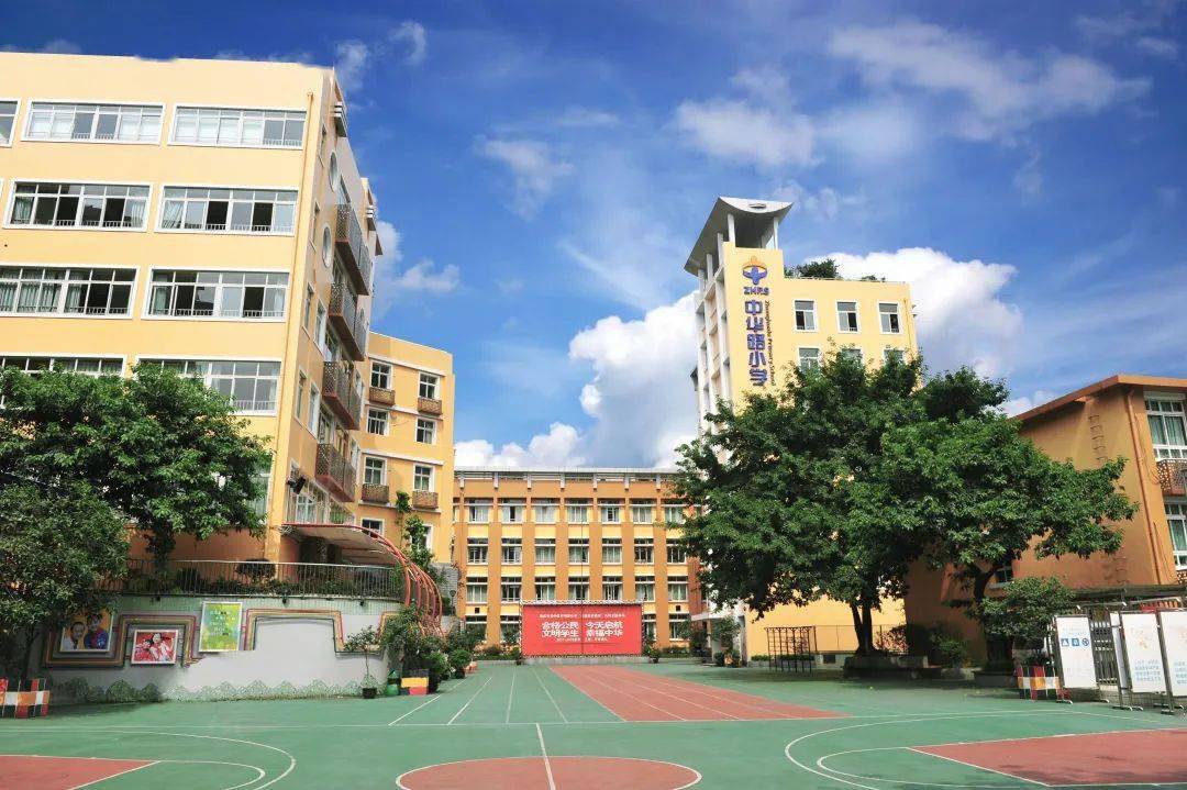 東北校園育才網官網_東北育才校園網招生簡章_東北育才校園網
