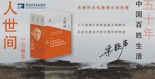 長春職業技術學院商貿學院院長_長春職業技術學院商貿分院_長春商貿技術旅游學校