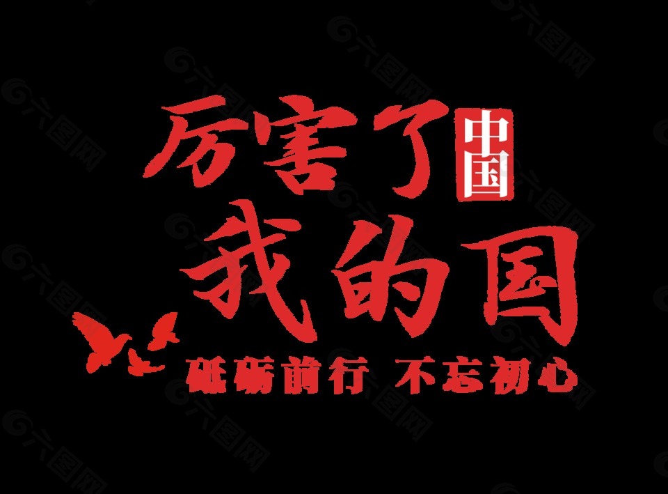 都江堰中學(xué)全稱_都江堰中學(xué)喜報_都江堰市中學(xué)