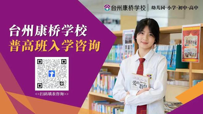 廣東理工學院有自主招生嗎_廣東理工學院自主招生_番禺理工自主招生