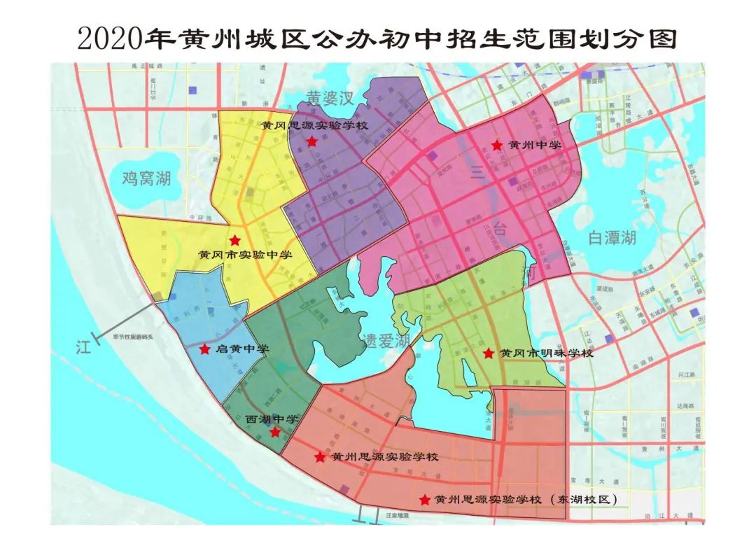 福州三中自主招生_福州招生三中自主招生條件_2021福州三中自主招生簡(jiǎn)章