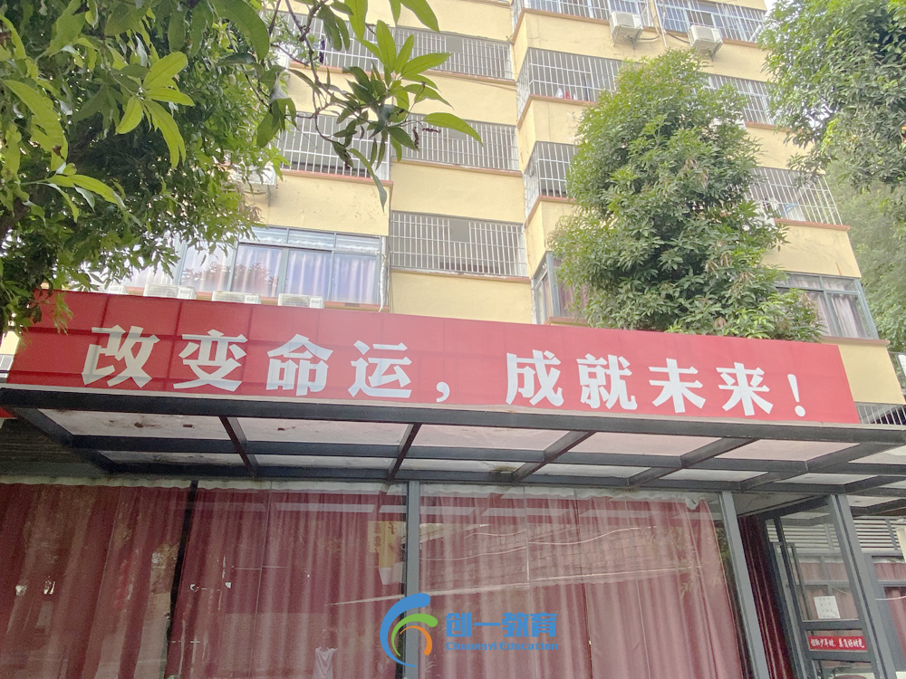 福州招生三中自主招生條件_福州三中自主招生_2021福州三中自主招生簡(jiǎn)章