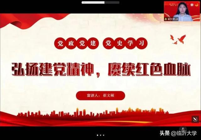 湖北就業高校聯盟_高校就業聯盟_高校就業聯盟資料