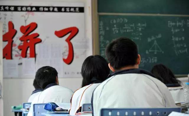 固安一中錄取分數線2018_固安一中錄取分數線2021_固安一中錄取分數線2020
