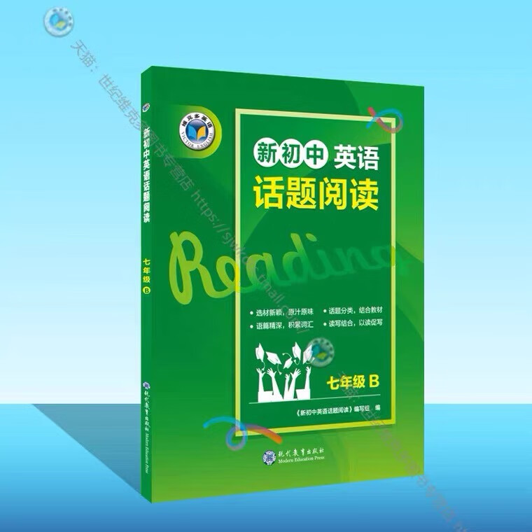 _理解英語句子的技巧_閱讀理解解題技巧用英語怎么說