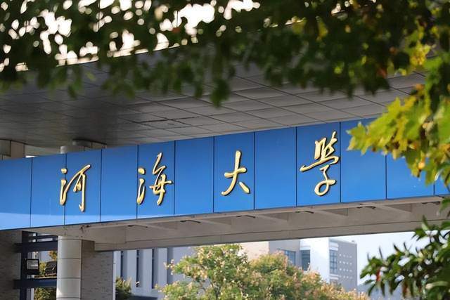 北京水利水電學院_北京水利水電學校領導_水利水電學院北京校區地址