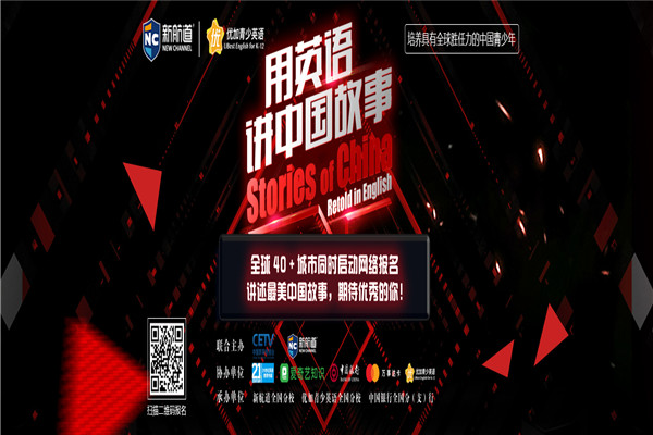 北京優加加教育機構_北京優加教育集團簡介_北京優加教育咨詢有限公司