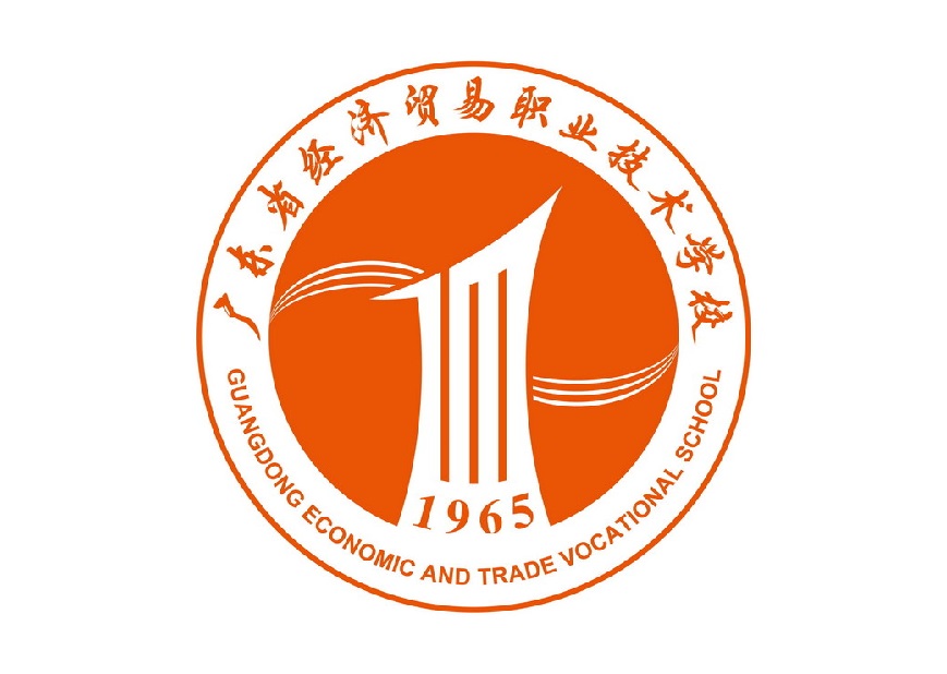 廣州市高級職業技術學校_廣州市信息工程高級職業技術學校_廣州高級工業職業學校