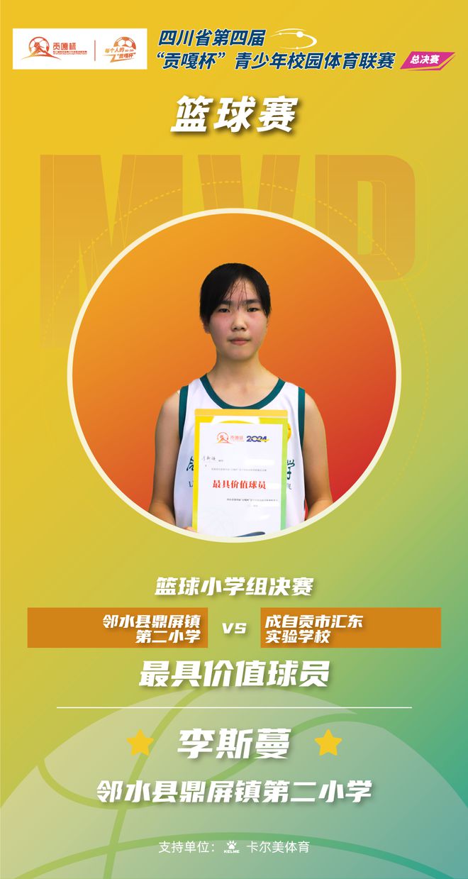 清華大學百年校慶晚會節目單_清華大學百年校慶文藝晚會_清華大學校慶100周年晚會