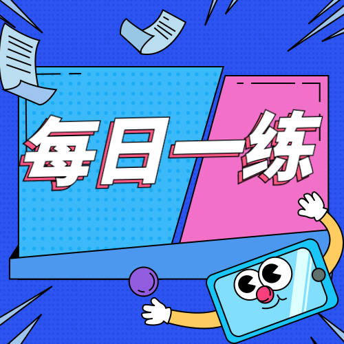 天賦的近義詞_近義詞天賦對(duì)什么_天賦近義詞