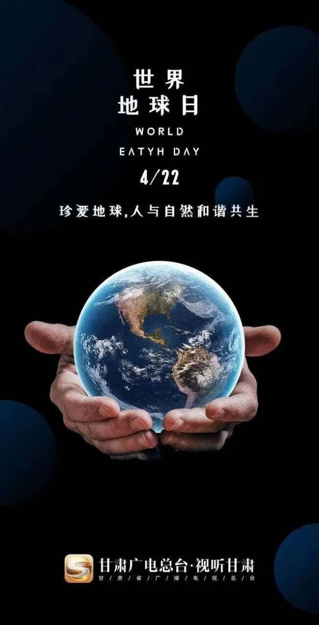 與自然和諧共生小報_人與自然和諧共生手抄報內容_和諧共生手繪