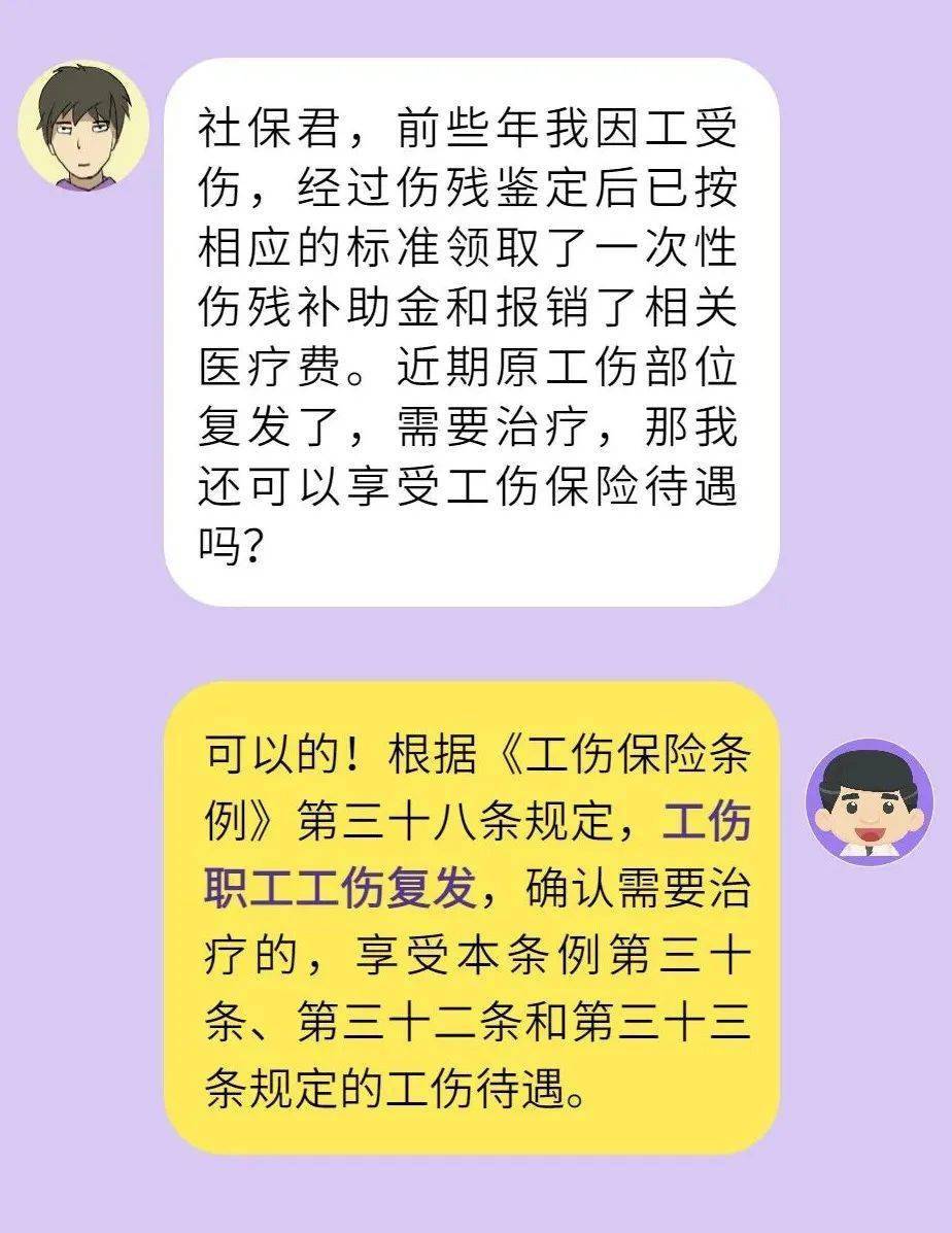 申報(bào)地稅成都網(wǎng)上怎么申報(bào)_成都地稅網(wǎng)上申報(bào)_申報(bào)地稅成都網(wǎng)上申報(bào)流程