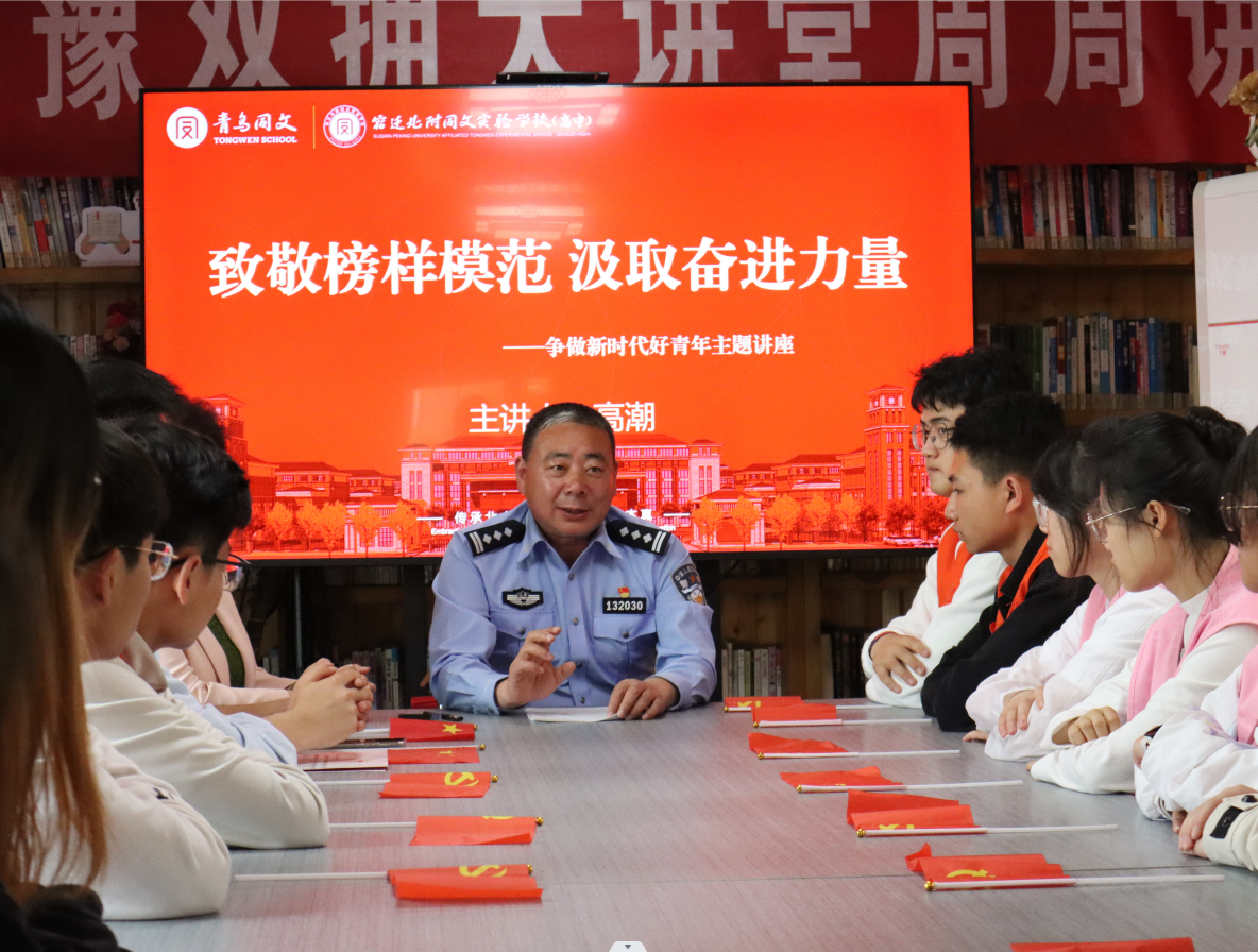 邯鄲四中藝術(shù)節(jié)_邯鄲市第四中學(xué)藝術(shù)生_邯鄲四中藝術(shù)班怎么樣