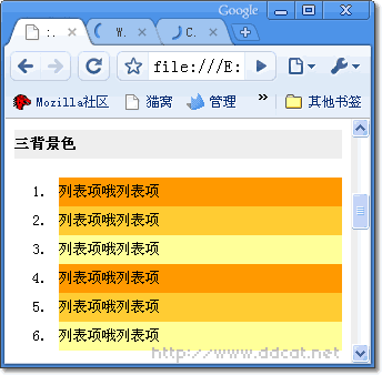 hover是什么意思_意思是什么_意思是的英文
