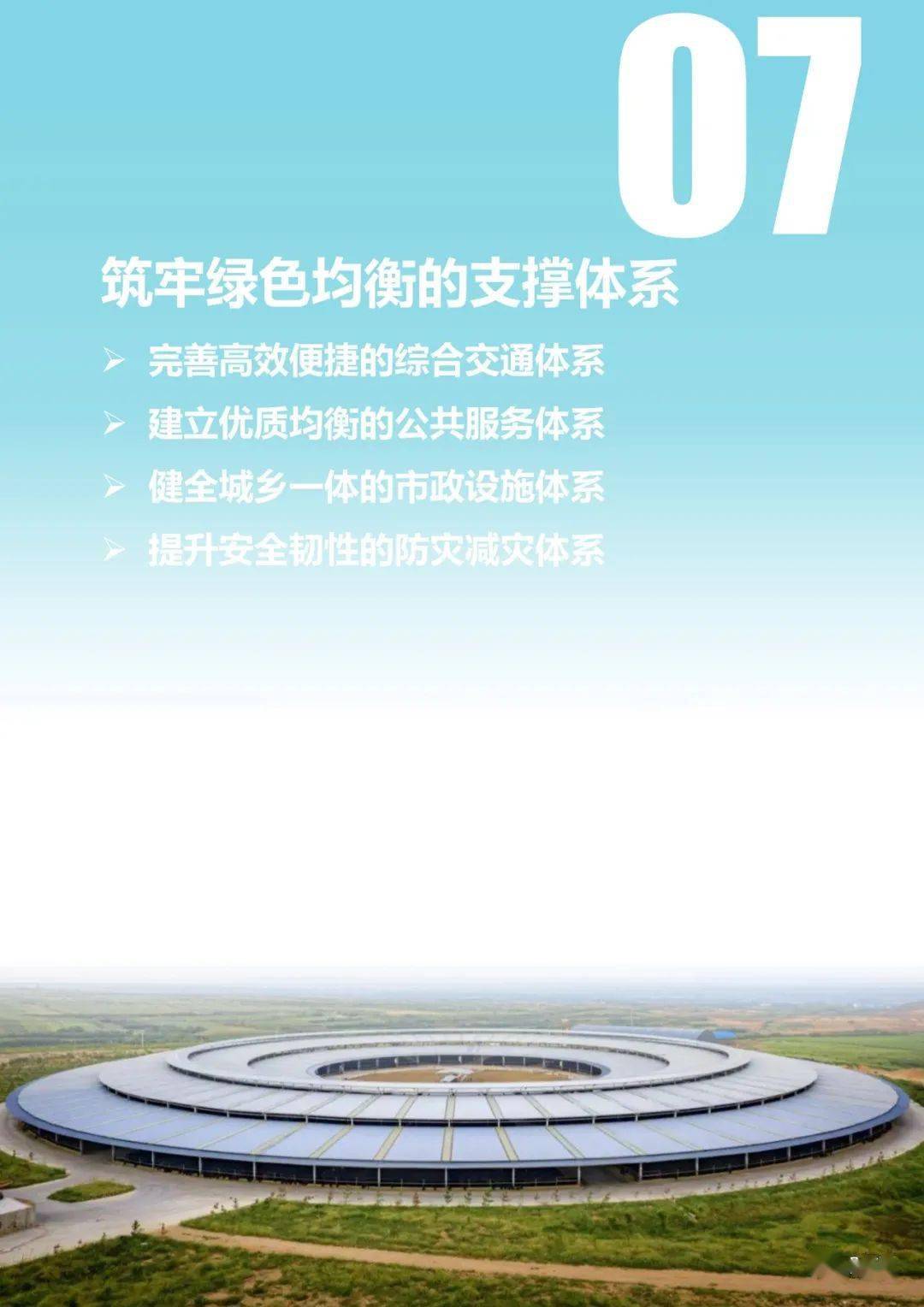合肥護理學校怎么樣_合肥護理學校有哪些學校_合肥護理學校地址