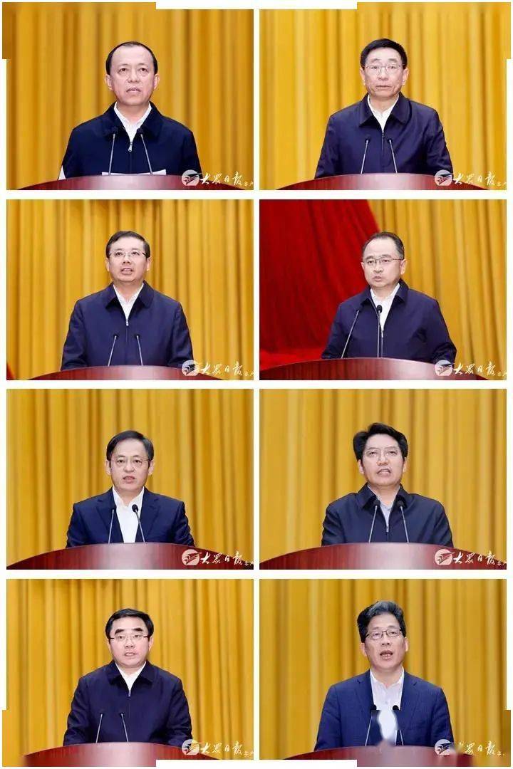 山東干部管理學院_山東管理學院黨委_山東干部管理學院招聘