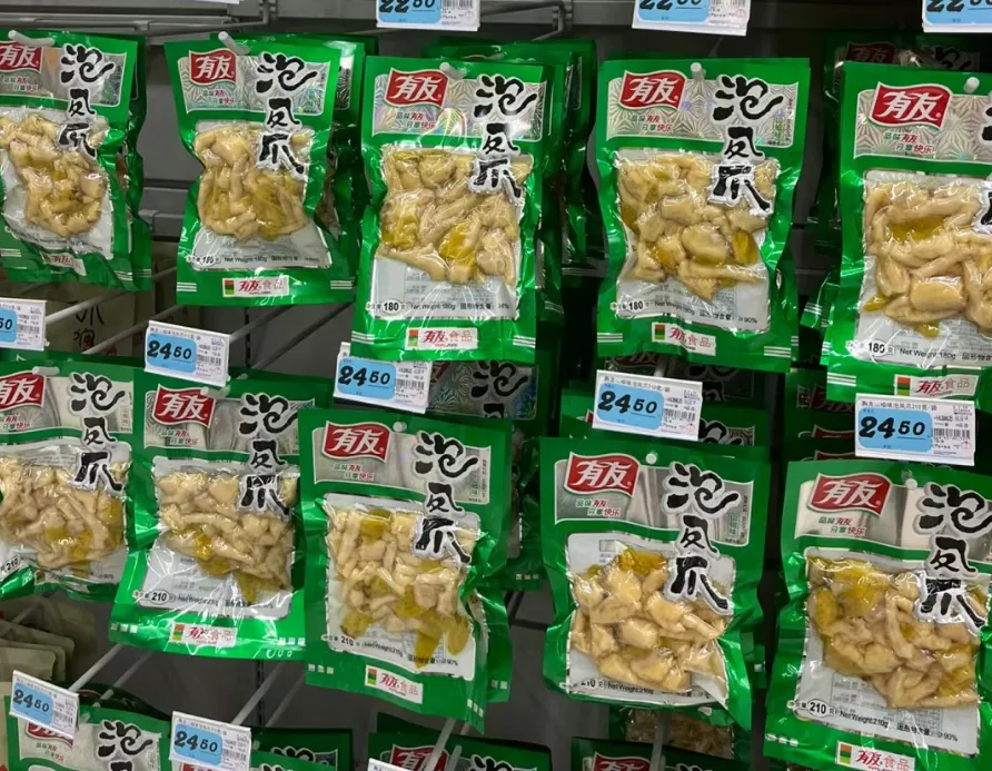 妥協的反義詞是反抗嗎_妥協的反義詞_妥協反義詞和近義詞是什么