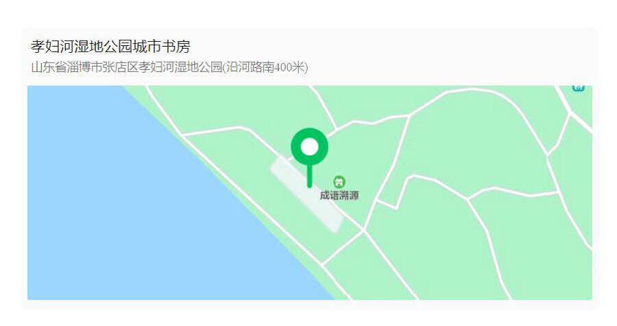 山東理工大學(xué)建工學(xué)院_山東理工大學(xué)建筑工程學(xué)院_山東理工大學(xué)建筑工程技術(shù)