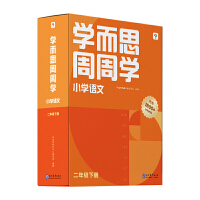凝重的近義詞是_凝重的反義詞和近義詞_凝重的反義詞
