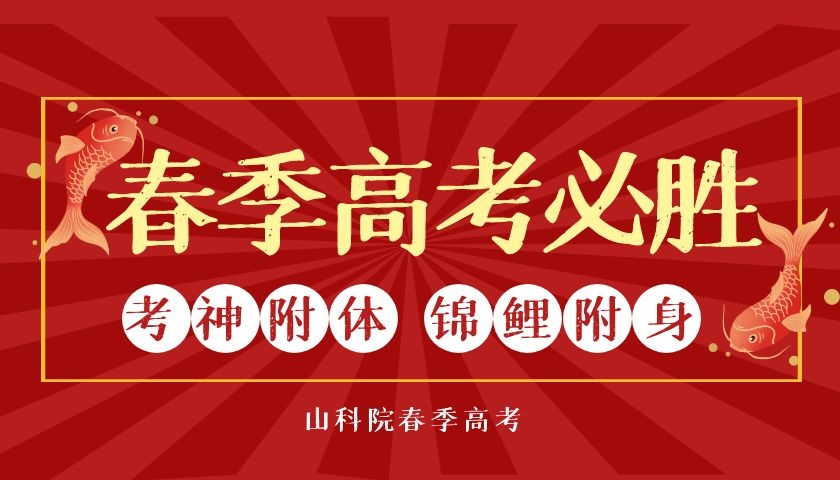 黑龍江省高職高專(zhuān)網(wǎng)站_黑龍江省高職學(xué)校_黑龍江省教育學(xué)院高職分院