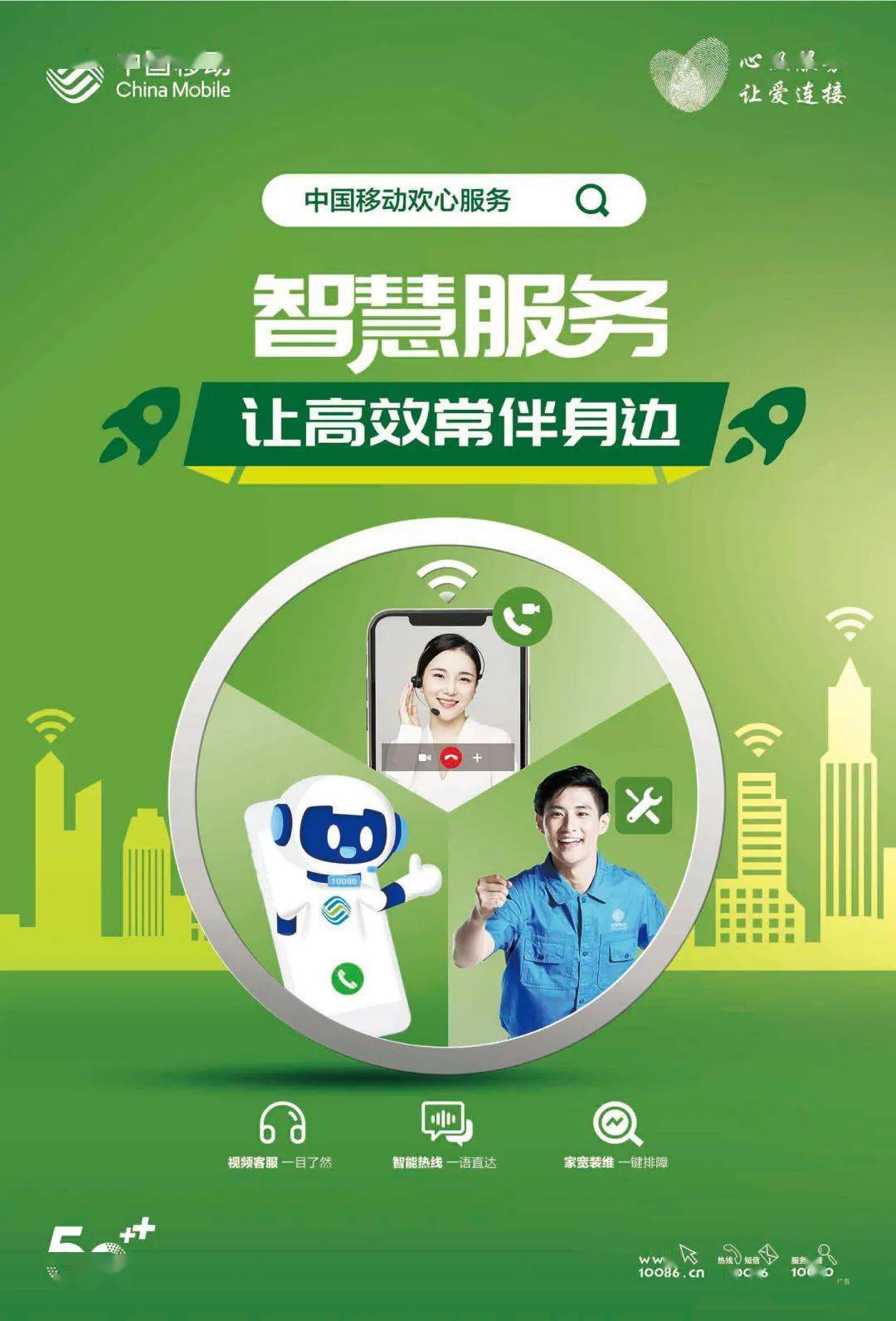 虹口教育信息專網(wǎng)_虹口教育信息中心_虹口教育信息網(wǎng)站