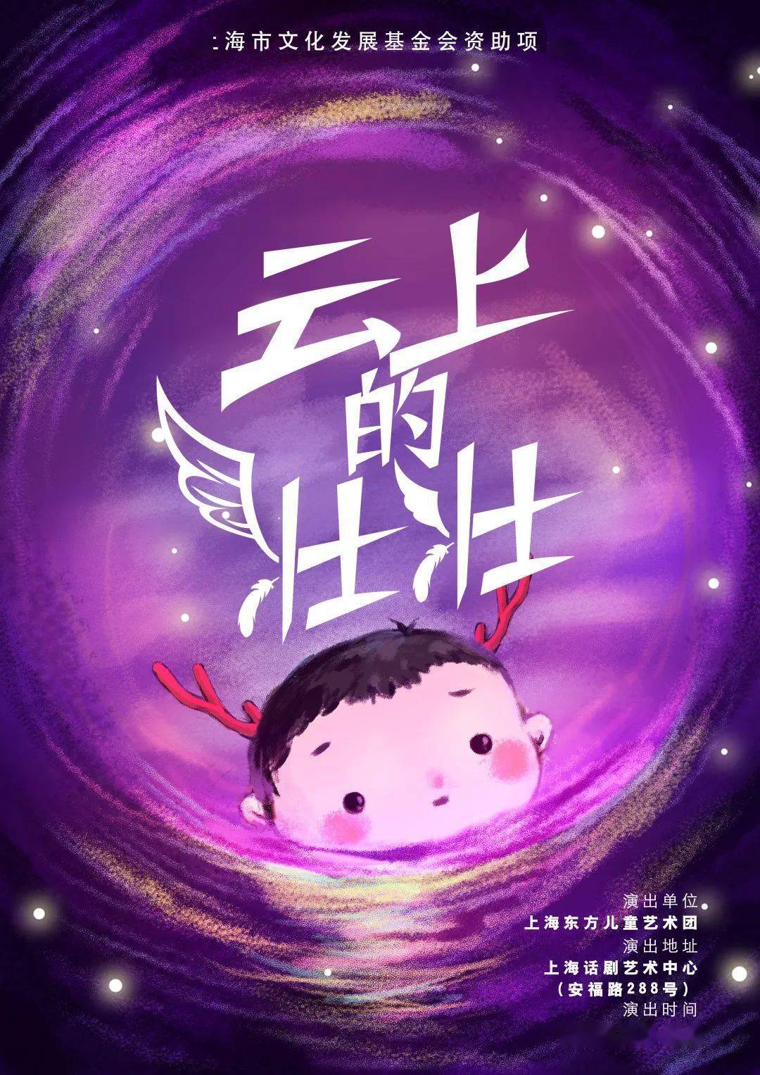 北京電影學院表演系高職_北京電影學院高職表演藝術_北京電影學校高職