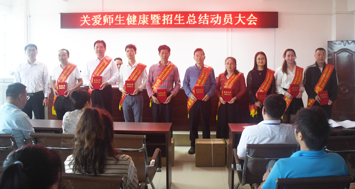 湖北職業(yè)學(xué)院醫(yī)學(xué)院官網(wǎng)_湖北中醫(yī)藥大學(xué)職業(yè)技術(shù)學(xué)院_湖北職業(yè)技術(shù)學(xué)院臨床醫(yī)學(xué)院