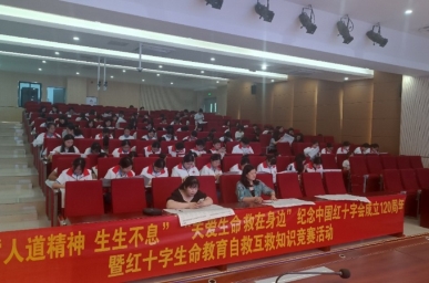 湖北中醫(yī)藥大學(xué)職業(yè)技術(shù)學(xué)院_湖北職業(yè)技術(shù)學(xué)院臨床醫(yī)學(xué)院_湖北職業(yè)學(xué)院醫(yī)學(xué)院官網(wǎng)