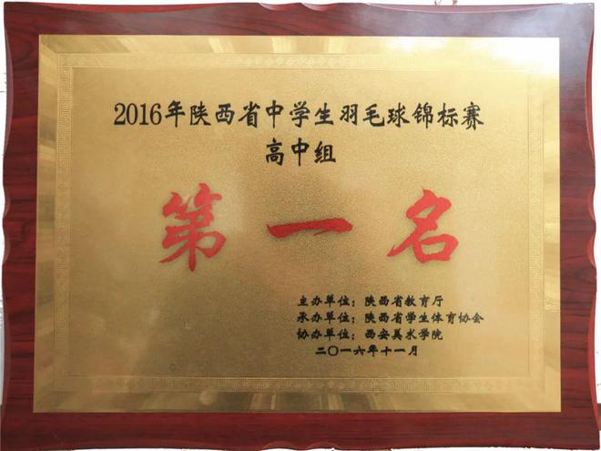 北京理工考研成績查詢_北京理工大學研究生成績單_北京理工大學研究生成績查詢